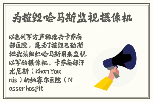 我们2018最好看中文